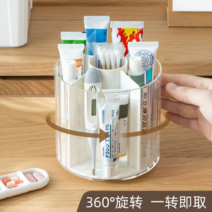 Rotating Transparent Storage <b>Box</b> Round With Partitions Desktop Organizer Plastic Medicine <b>Shelf</b> - Product Image 4