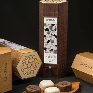 Caja de Regalo de Pastel de Luna Retro de Bambú con Diseño Floral Tradicional, Forma Hexagonal, Diseño Ecológico Hecho a Mano y Personalizable - Product Image 3