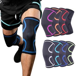 Profesional de alta calidad soporte de rodilla Correa soporte Pad/deporte Kneepad/rótula - Product Image 4
