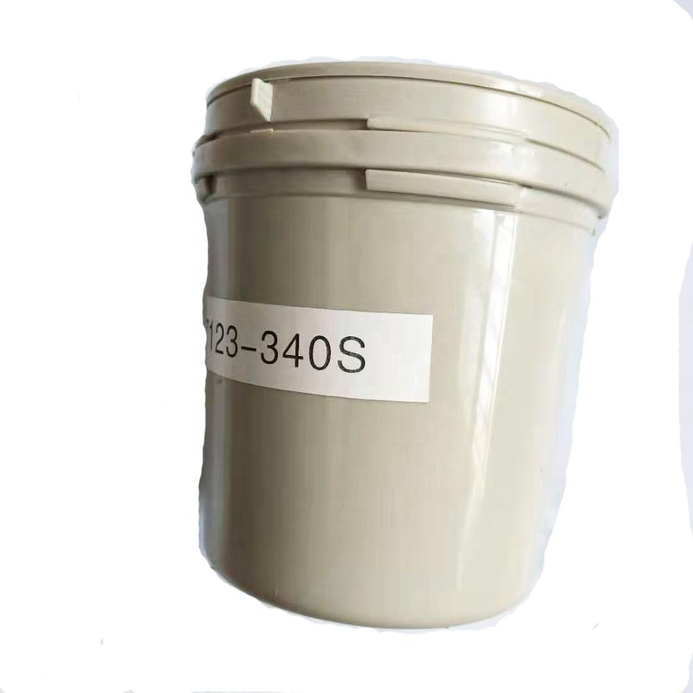 fuel injection pump DPA head rotor 7123-340S rotor number 344S Sleeve number 343 barrel number 558A head and rotor 7123-340S
