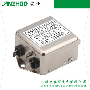 Filtro EMI Anzhou AN-3A4BL 3A, Filtro de Ruido de Modo Común para Línea de Alimentación CA - Product Image 2
