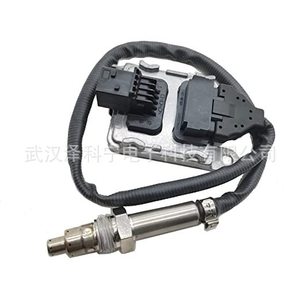 N2O <b>Sensor</b> 5WK9 7304 Oxygen <b>Sensor</b> <b>For</b> <b>Car</b> Replacement Repair - Product Image 3