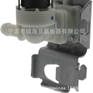 Huying Water Inlet Valve W10158389 110V Electric Plastic Durable For Dryer Washer <b>Ice</b> <b>Maker</b> - Product Image 2