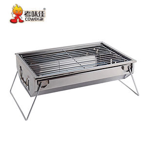 <span class=keywords><strong>Barbecue</strong></span> portable pliable au charbon de bois pour camping en plein air, idéal pour les kebabs faits <span class=keywords><strong>maison</strong></span>, en acier inoxydable - Product Image 3