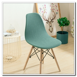 Waterproof Waffle Yeames <strong>Chair</strong> Slipcover Shell Shape <strong>Chair</strong> <strong>Cover</strong> Hot Sale Design for Home Office
