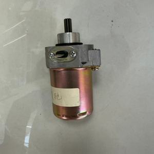 Motor de Arranque Delantero CFP 12V Nuevo al por Mayor con 1 Año de Garantía, 100% Torque, para Satria 120 <span class=keywords><strong>HIU</strong></span> 2TAK 2T (Reemplazo/Reparación) - Product Image 5