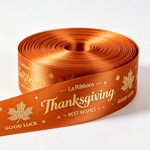 Custom Brand Name Logo Printed Gift <b>Box</b> Wrapping Luxury Gold Foil Shiny Gift Satin Ribbon for Packing - Product Image 4