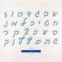 Planche à dessin Alphabet hébreu Lettre traçage planche Apprentissage précoce enfants
