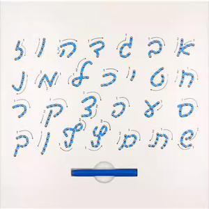 Zeichenbrett Hebräisches Alphabet Letter Tracing Board Early Learning Board Kinder - Product Image 2