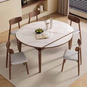 Table à manger extensible compacte en pierre frittée ronde effet marbre ardoise <span class=keywords><strong>pour</strong></span> les petites maisons Moderne Minimaliste <span class=keywords><strong>Plaque</strong></span> à <span class=keywords><strong>induction</strong></span> - Product Image 5