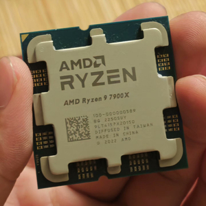 AMD <span class=keywords><strong>Ryzen</strong></span> 9 <span class=keywords><strong>7900X</strong></span> d'occasion avec graphismes Radeon |   12 cœurs, 24 threads, 4,7 GHz, 170 W, Socket AM5 |   Plateau CPU | - Product Image 6