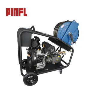 PINFL BXT 110lpm29.06gpm 110Bar 1595Psi汽油发动机城市下水道排水疏通清洗机用于喷射清洗