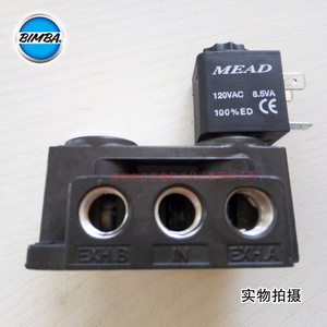 วาล์วโซลินอยด์ Mead รุ่น N2-SCD-E ขนาด 1/4 นิ้ว 110V AC วาล์วควบคุมแก๊ส - Product Image 1
