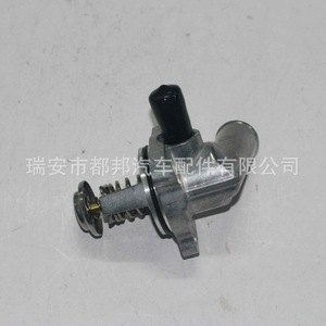 เทอร์โมสตัทเครื่องยนต์ Sq-Dubang รุ่น 5S6G-8575-AB สำหรับฟอร์ด เฟียสต้า อะไหล่ระบบระบายความร้อนเครื่องยนต์อะลูมิเนียมทั้งหมด - Product Image 5