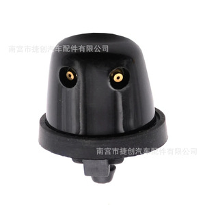 Boquilla de Lavaparabrisas Trasero Nissan 28970-0W000 de Plástico Negro Mecánica para Pathfinder Xterra - Product Image 1