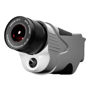 SUNCORE NV2000 <b>Night</b> <b>Vision</b> <b>Monocular</b> 1080P Digital 1500m Range 940nm Infrared For Outdoor Hunting Surveillance - Product Image 2
