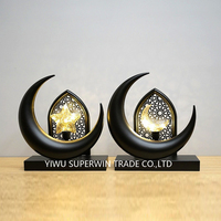 Jusee 2026 Eid Mubarak Lampe Islamique Ramadan Lune Étoile Table Décor Ramadan Métal Décoration Lanterne