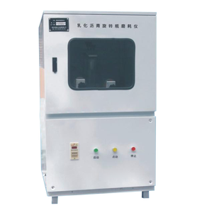 1 yıl garanti ile Lab elektronik dijital ASTM uyumlu emülsifiye asfalt döner şişe aşınma test cihazı - Product Image 1