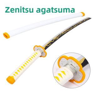 Espada de Demon Slayer para Cosplay, Réplica de Kamado Tanjiro, Zenitsu, Kochou <span class=keywords><strong>Shinobu</strong></span>, Espada Coleccionable de Bambú sin Afilar para Niños - Product Image 3