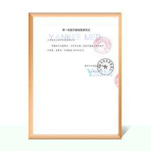 แผ่นแปะสิวไฮโดรคอลลอยด์ยูนนานไป๋เหยา สำหรับใบหน้ากลม 45 ชิ้น เกรดทางการแพทย์ แผ่นบางใส สำหรับรักษาสิว - Product Image 5