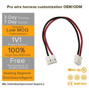 专业无痛12/21电路定制内部线束8电路系统橡胶/PTFE线束标记灯电脑 - Product Image 1