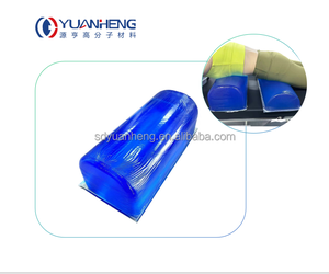 وسادة طبية YUANHENG TW-B مضادة لقرح الفراش بقاعدة مسطحة للصدر، مصنوعة من الجل، لوازم العلاج التأهيلي - Product Image 1