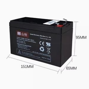 Santak Castle Series <b>Battery</b> C12-7 12V 7Ah Vrla Sealed Lead Acid For <b>UPS</b> Power Backup - Product Image 1