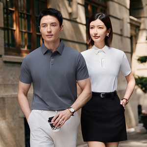 Polo d'été sans couture en soie glacée avec revers, chemise promotionnelle brodée et imprimée, chemise culturelle, tenue de travail, logo personnalisé. - Product Image 5