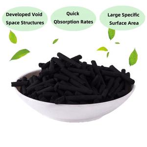 Actieve Kool Pellet Luchtzuivering 3Mm 4Mm Actieve Kool Geur Absorber Pellets Luchtbehandeling Actieve Kool - Product Image 6