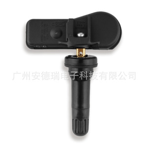 Capteur TPMS 9802003680 externe pour Peugeot 308 Citroën C4508, système de surveillance de la pression des pneus de voiture - Product Image 3