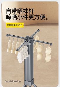 No-installation Ready-to-use Single Foldable Wall-mounted Carbon Steel + ABS <b>Clothes</b> Drying Rack for Kitchen Bathroom Living - Product Image 3