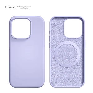 כיסוי סיליקון נוזלי להתאמה אישית עם אריזה לאייפון 14 פרו מקס - Product Image 1