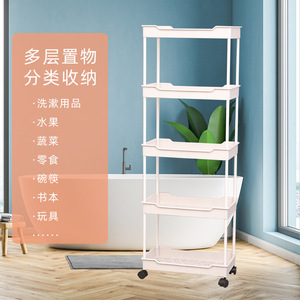 Carrito de almacenamiento de plástico de 5 niveles con ruedas para cocina, sala de estar, organizador multifuncional. - Product Image 3