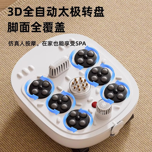 Masseur de pieds Zhigao 3D automatique, massage complet du pied avec fonction chauffante et écran LCD pour une expérience spa à domicile - Product Image 1