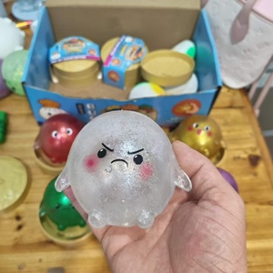 Jouet anti-stress Kawaii en silicone souple en forme de boulette, avec boîte, fantôme blanc en colère, écologique, pour soulager l'anxiété des enfants et des adultes - Product Image 5