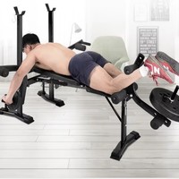 Banc de musculation pliable avec support – Banc de musculation inclinable réglable pour usage commercial et fitness en salle de sport
