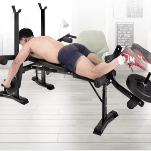 <span class=keywords><strong>Banco</strong></span> de Pesas para Ejercicio, Multifuncional, para Levantamiento de Pesas, Equipo de Gimnasio, <span class=keywords><strong>Banco</strong></span> Inclinado para Press de Banca - Product Image 6