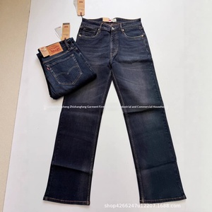 <span class=keywords><strong>Jean</strong></span> en denim délavé vintage pour <span class=keywords><strong>homme</strong></span>, <span class=keywords><strong>coupe</strong></span> <span class=keywords><strong>droite</strong></span>, taille mi-haute, ample, haute qualité, printemps-automne, tendance, polyvalent, taille moyenne 2026 - Product Image 4