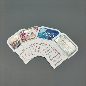 Mini <span class=keywords><strong>Calendario</strong></span> <span class=keywords><strong>de</strong></span> <span class=keywords><strong>Pared</strong></span> Personalizado <span class=keywords><strong>de</strong></span> PVC con Adhesivo Posterior, Desmontable, Adhesivo, Pequeño, Mensual, Mini <span class=keywords><strong>Calendario</strong></span> Adhesivo 2027 - Product Image 2