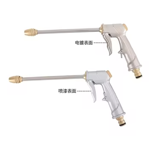 Autolavaggio per uso domestico testa per pistola ad acqua in lega di alluminio in metallo per innaffiare i fiori lavando l'autolavaggio strumento multifunzionale - Product Image 1