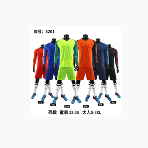 <span class=keywords><strong>เสื้อ</strong></span><span class=keywords><strong>ฟุตบอล</strong></span>สั่งทำพิเศษสำหรับเยาวชน ฝึกซ้อม พิมพ์ลายแบบซับลิเมชั่น โพลีเอสเตอร์ 100% ชุดฟุตบอลขายดี <span class=keywords><strong>เสื้อ</strong></span>แข่ง<span class=keywords><strong>ฟุตบอล</strong></span> - Product Image 2