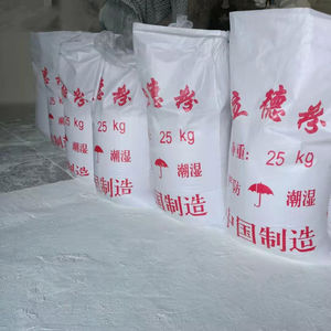 Fabricante de Pinturas y Recubrimientos, Pigmento Blanco Super White Lithopone B311/B301 - Product Image 1