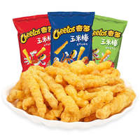 Snacks Exóticos al por Mayor: Cheetos 50g, Palitos de Maíz, Papas Fritas, Snacks Crujientes y Esponjosos con Sabores Exóticos en Bolsa a Granel