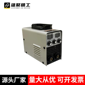 Xiongju ZX7-225 Welding Machine 220V Single Phase Dc Portable Stick Welder For Stainless Steel Metal Repair Home Use - Product Image 5