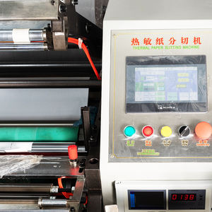 เครื่องตัดม้วนกระดาษ <span class=keywords><strong>POS</strong></span> แบบอัตโนมัติเต็มรูปแบบ รุ่น GW-FQ-900 ความน่าเชื่อถือสูง พร้อมระบบตัดและม้วนใหม่ - Product Image 5