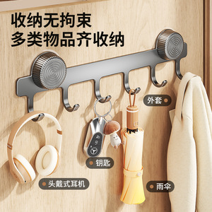 Metal Suction Cup <b>Hook</b> Rack 5 <b>Hooks</b> Wall Mount Coat Key Hat Storage Kitchen <b>Bathroom</b> Entrance Door <b>Hook</b> - Product Image 2