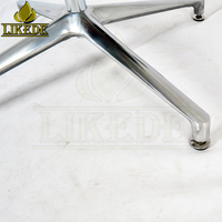 4 pieds pivotants en aluminium, base de chaise rotative personnalisée, pieds de chaise réglables