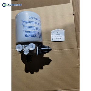 รถดั๊มพ์ WG9000360660อะไหล่รถยนต์ไดอะแฟรมสปริงเบรกอากาศห้อง L = 70 DUMP HOWO NX380 - Product Image 3