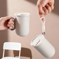 NOUVEAU 2026 – Gobelet isotherme portable en acier inoxydable, réutilisable, écologique, 250/380 ml, avec poignée, idéal pour le camping