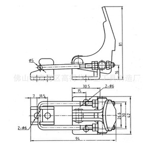 Gh-40336 Industrial <b>Quick</b> <b>Clamp</b> 320kg F Type Metric Tooling Fixture - Product Image 2